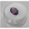 Image 1 : A 3 ct. Amethyst Gemstone