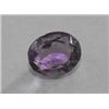 Image 1 : A 3 ct. Amethyst Gemstone
