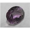 Image 1 : A 3.75 ct. Amethyst Gemstone