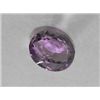 Image 1 : A 3.25 ct.Amethyst gemstone