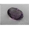 Image 1 : A 4.5 ct. Amethyst gemstone