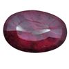 Image 1 : A 1 ct. Ruby Gem