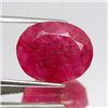 Image 1 : A 3 ct. Ruby Gemstone