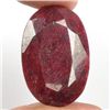 Image 1 : A 3 ct. Ruby Gemstone