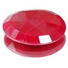 Image 1 : A 3 ct. Ruby Gemstone