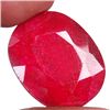 Image 1 : A 2 ct. Ruby Gemstone
