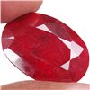 Image 1 : A 4 ct. Ruby Gemstone