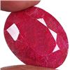 Image 1 : A 4 ct. Ruby Gemstone