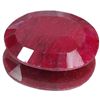 Image 1 : A 4 ct. Ruby Gemstone