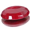 Image 1 : A 1.5 ct. Ruby Gemstone