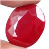 Image 1 : A 2.5 ct. Ruby Gemstone