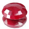 Image 1 : A 2.5 ct. Ruby Gemstone
