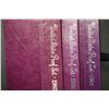 Image 2 : 1987-S, 1986-S & 1985-S US Mint Proof Set; Lot of 3; EST. $10-15