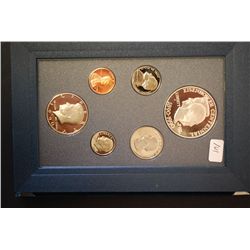 1990-S US Mint Prestige Proof Set W/1990-P Eisenhower Centennial Commerative $1; EST. $25-40