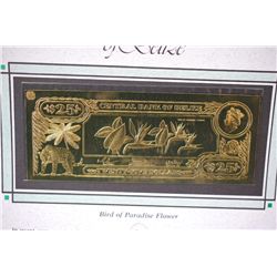 Central Bank Of Belize $25 Foreign Bank Note; "Bird Of Paradise Flower"; The First Gold Bank Notes O