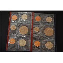 1986 US Mint Coin Set; UNC; P&D Mints; EST. $5-7