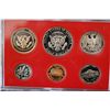 Image 2 : 1982-S US Mint Proof Set; EST. $10-15