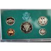 Image 2 : 1995-S US Mint Proof Set; EST. $10-15