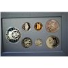 Image 2 : 1991-S US Mint Prestige Proof Set W/Commerative Mt. Rushmore $1 & Half Dollar; EST. $35-50