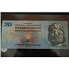 Image 1 : 1970 Czech Bank Note; EST. $5-10
