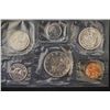 Image 1 : 1972 Canadian Mint Set; EST. $10-15