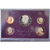 Image 1 : 1984 U.S. Proof Set; EST. $5-10