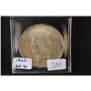 Image 1 : 1922 Peace $1; EST $30-40