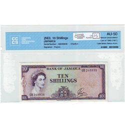 Jamaica 10 Shillings (ND) CCCS AU-50; Law of 1960, Latin Motto Below Arms.