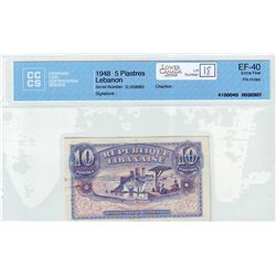 Lebanon 5 Piastres 1948 CCCS EF-40; Pin Holes.