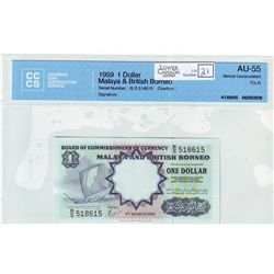 Malaya & Britiah Borneo 1 Dollar 1959 CCCS AU-55; TDLR.