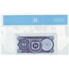 Image 2 : Malaysia 1 Ringgit (ND) CCCS UNC-60.