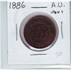 Image 2 : Canada 1 Cent 1886 EF-40, Obverse 1.
