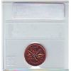 Image 2 : Cent 1964, CCCS MS-64; Red, Extra Spine.