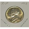 Image 1 : 1991-D JEFFERSON NICKEL *RARE BU UNC HIGH GRADE - NICE COIN*!!