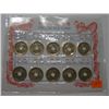 Image 1 : 10 Total Chinese Old Coin Set 1650-1911!!