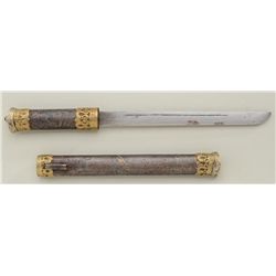 Interesting Southeast Asian style knife with  decorative grip and sheath approx. 12”  overall with a