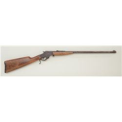 Stevens Marksman Model single shot rifle,  .22LR cal., 22” barrel, blue finish, wood  stocks, #NVSN.