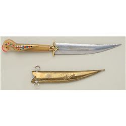 Mid-eastern belt knife with hammered brass  sheath approx. 11” overall with an approx. 6”  blade mar