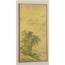 Water color oriental style measuring 18 1/2"  Height 9 1/2" Width. Red chop marks, slight  discolora