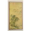 Image 1 : Water color oriental style measuring 18 1/2"  Height 9 1/2" Width. Red chop marks, slight  discolora