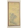 Image 2 : Water color oriental style measuring 18 1/2"  Height 9 1/2" Width. Red chop marks, slight  discolora