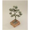 Image 1 : Attractive bronze of tree on stone base by  Bijon approx. 15” in height including base;  in overall 