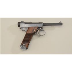 Japanese large guard Nambu, 8mm semi-auto  pistol. Serial #12032 dated 17.12,  92-95%  original thin