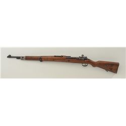 Polish KAR-29 bolt-action rifle, 7.92mm cal.,  24” barrel, military finish, wood stock,  sling swive