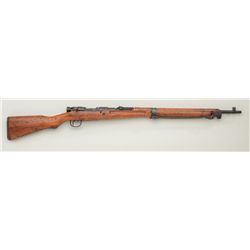 Japanese Arisaka bolt-action military rifle,  7.7mm cal., 26” barrel, military blue finish,  wood st