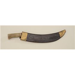 Collins & Co. No. 1005 large curved blade  machete with leather sheath; horn grip, brass  tip and th