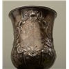 Image 3 : Antique ornate silver drinking cup approx.  5-1/2” in height with raised floral design  and fancy ha