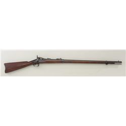 U.S. Trapdoor Springfield rifle, .45-70 cal.,  32-1/2” barrel, blue and case hardened  finish, full