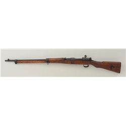 Japanese Arisaka Type 99 “last ditch”  bolt-action military short rifle, 7.7mm cal.,  26” barrel, mi