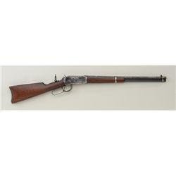 Winchester Model 1894 lever action SRC,  .25-35 cal., 20” barrel, blue finish, wood  stocks, #374837